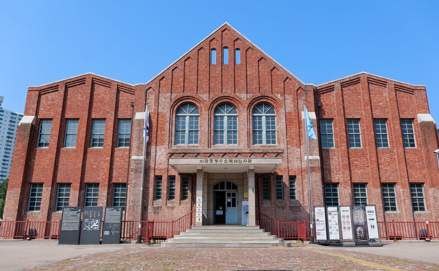 서울 구 서대문형무소